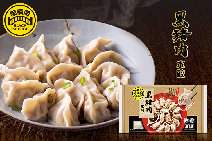 黑橋牌