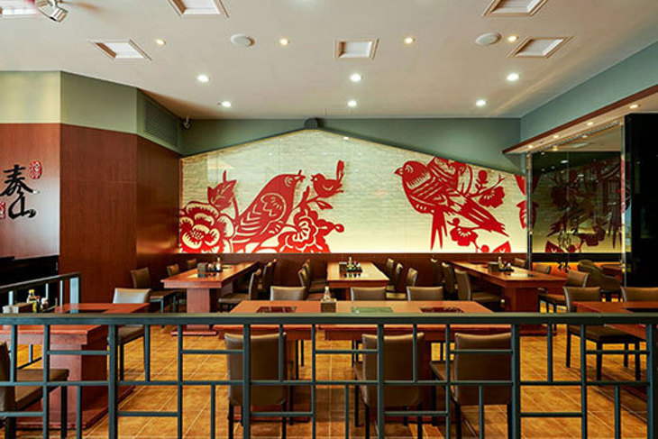 泰山汕頭火鍋(大魯閣草衙店)