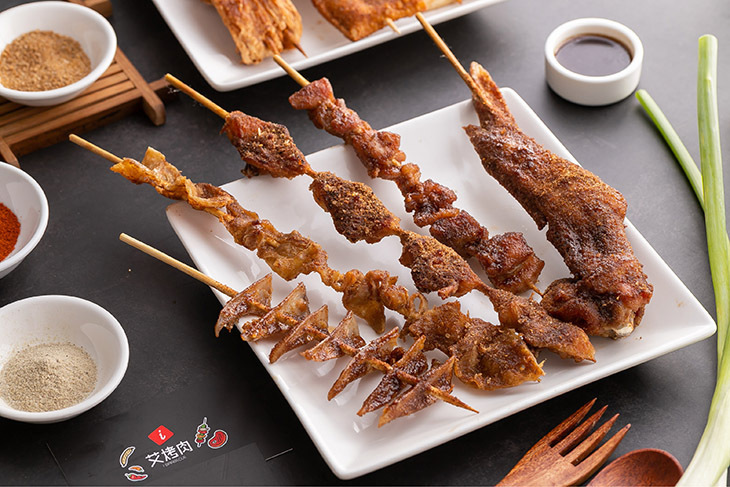 艾烤肉(中壢中原店)