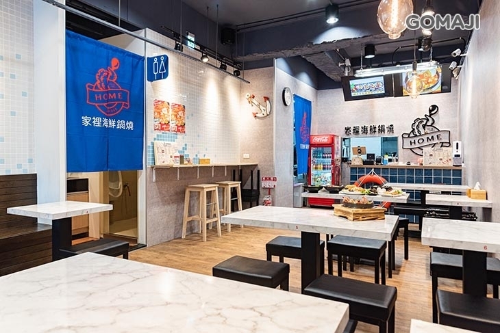 家裡海鮮鍋燒(松山店)