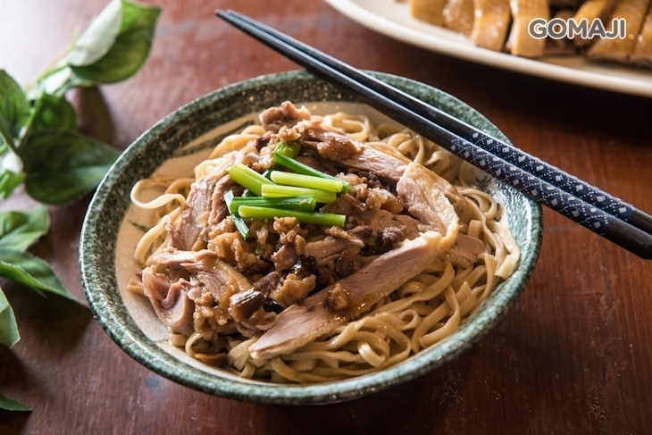 華味香鴨肉羹