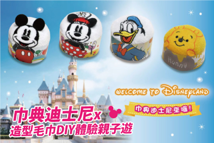 iicake雲林蛋糕毛巾咖啡館