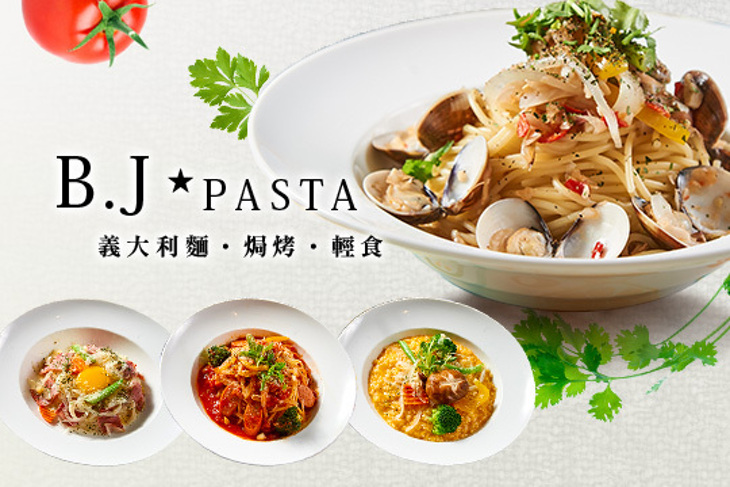 B.J PASTA