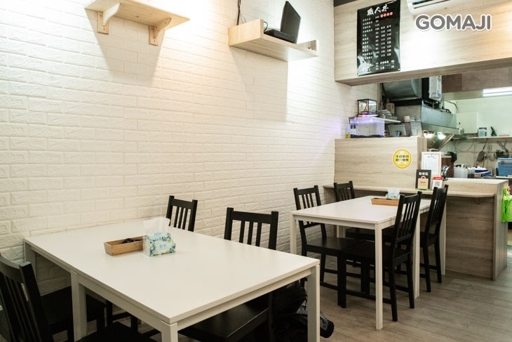 職人丼 深夜食堂(新北新莊店)