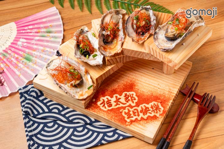 桔太郎食堂(宜蘭店)