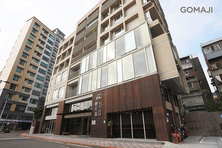 台北-北投輕行旅