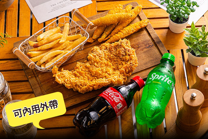 爆Q美式炸雞(中壢復興店)