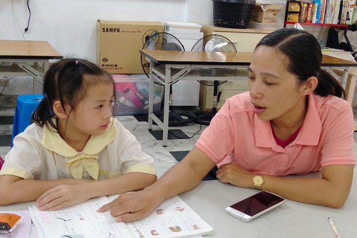 一起夢想－橄欖園的幸福時光