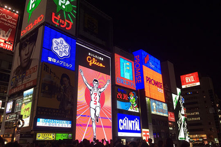 樂桃航空(夏季航班)