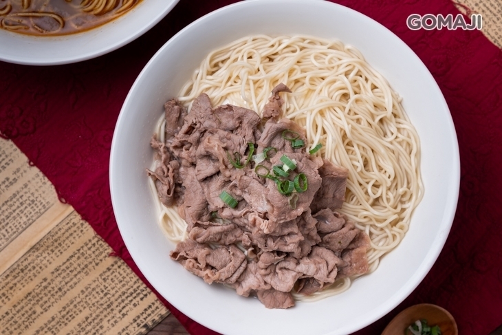 史料味極牛肉麵