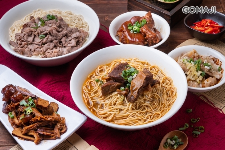 史料味極牛肉麵