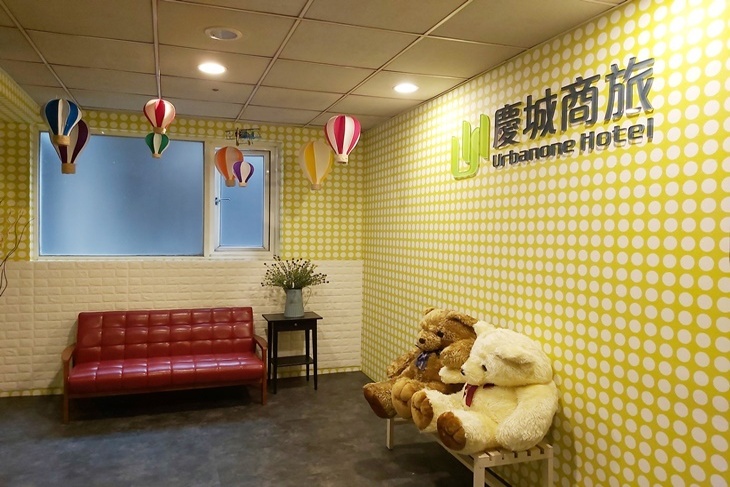 台北三重-慶城商旅