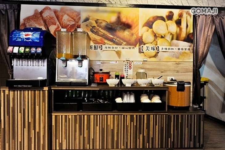 川。一品鍋(竹北店)