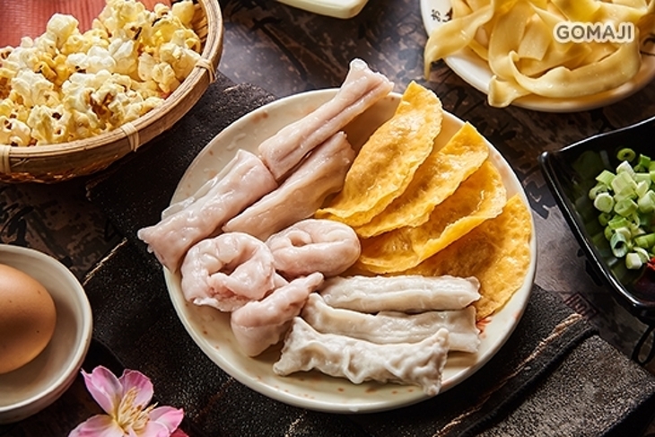 鼎中極品日式涮涮鍋