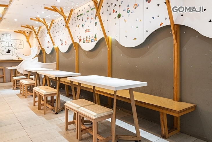 喜鹿甜品HAPPY DEER