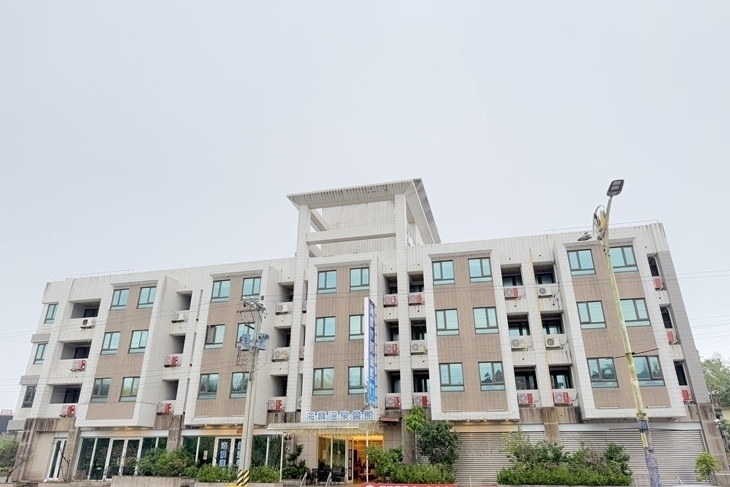 金山海寶溫泉會館