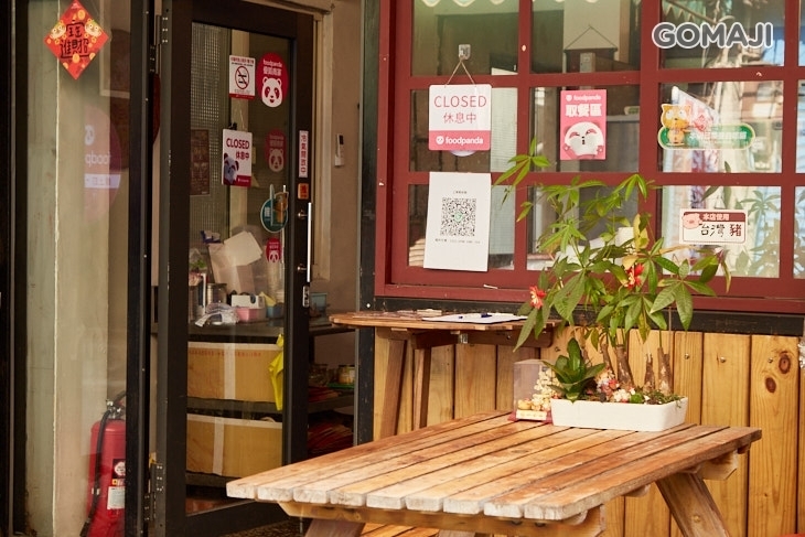 大匠厚切豬排飯