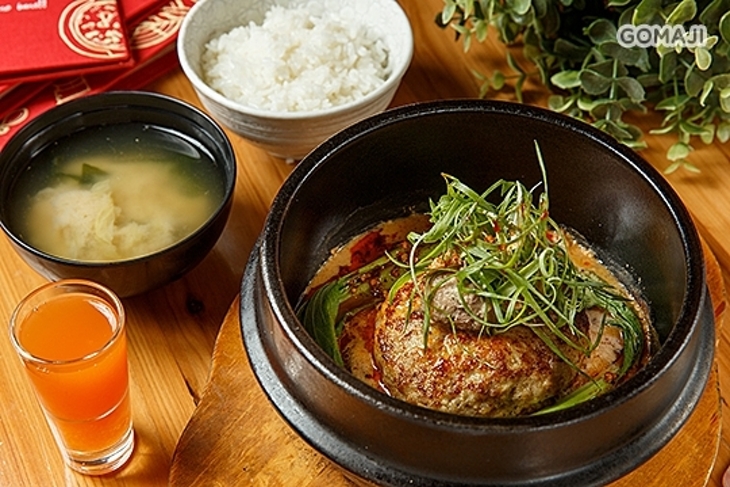 山本漢堡排