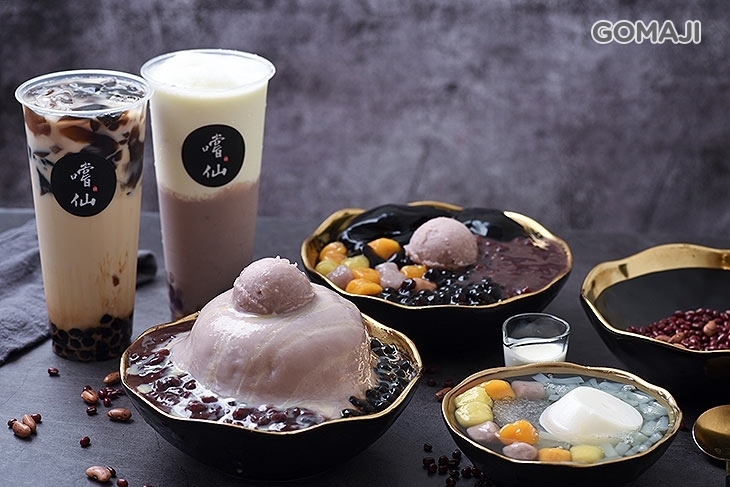 嚐仙手工芋圓芋泥專賣