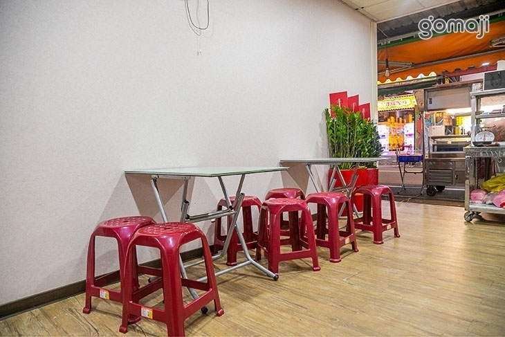 辣個男人麻辣燙