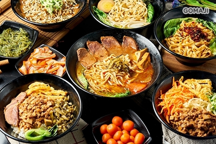 將軍養生麵館