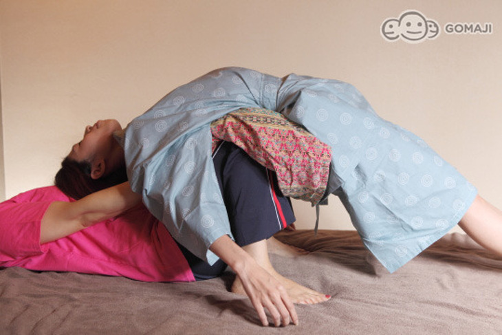 養心殿健康養生館