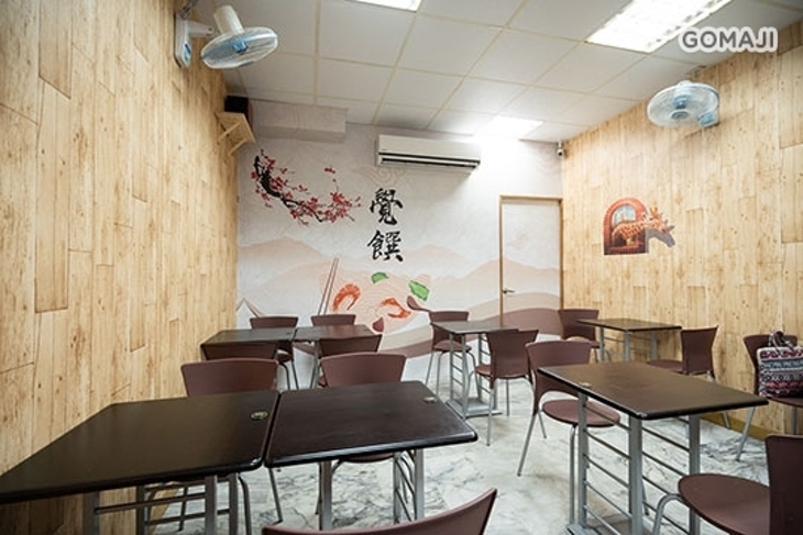 覺饌廣東粥&鍋燒麵