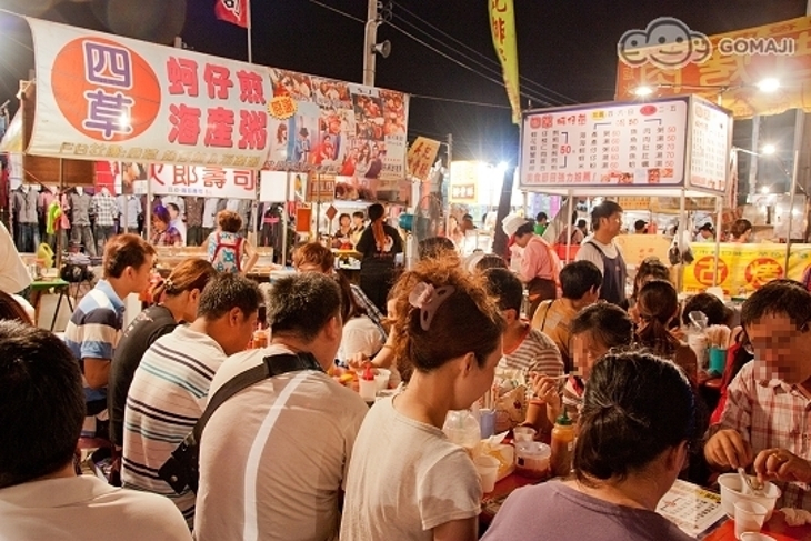 台南-大立大飯店