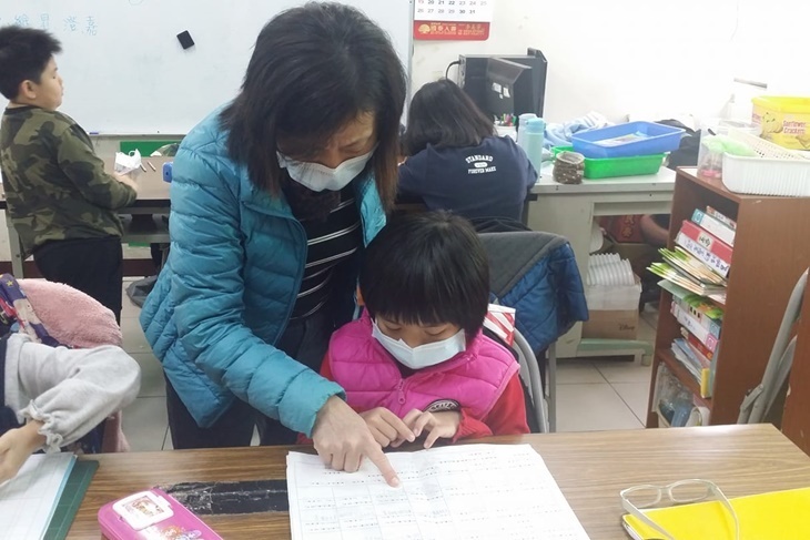 一起夢想－通霄兒少課後照顧