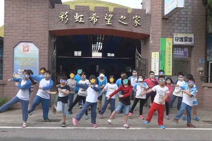 一起夢想－通霄兒少課後照顧