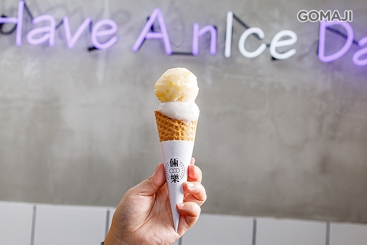 倆樂花生捲冰淇淋(淡水老街店)