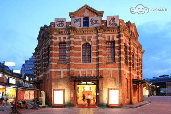 台北西門町-幸福旅店