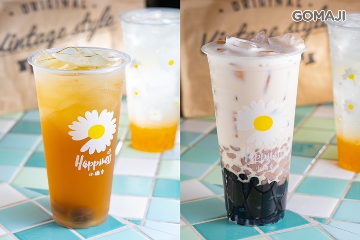 妃子茶棧