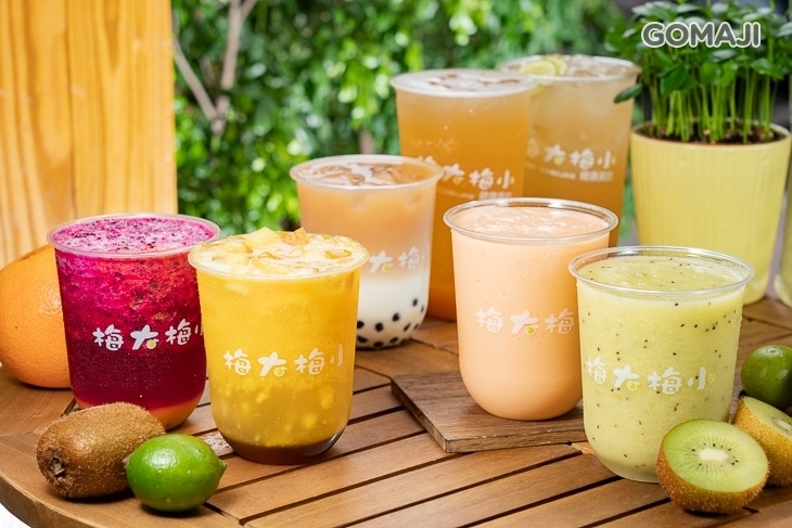 梅大梅小健康果飲