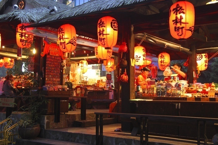 溪頭-明山森林會舘