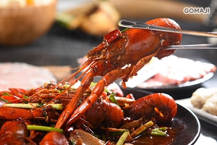 蓹青重慶麻辣鍋物