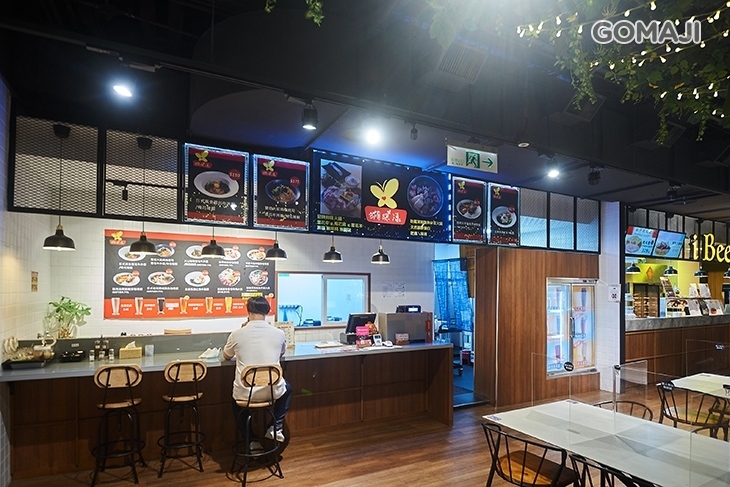 蝴蝶漾(大立店)