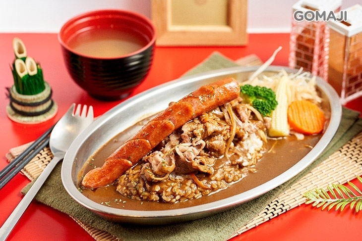 金澤NO1.咖哩(板橋館前東店)