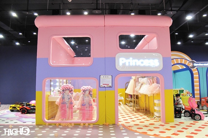 建築樂園HIGH5(中和環球館)