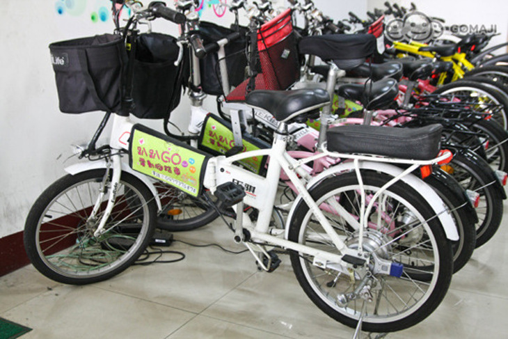 日月潭-奔騰伊達邵店