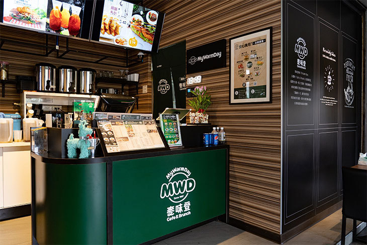 麥味登(西屯櫻花店)