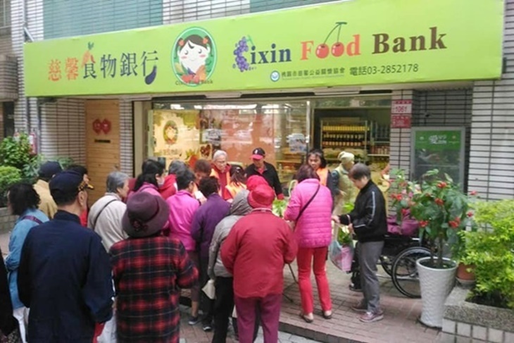 一起夢想－讓愛及時永不變質