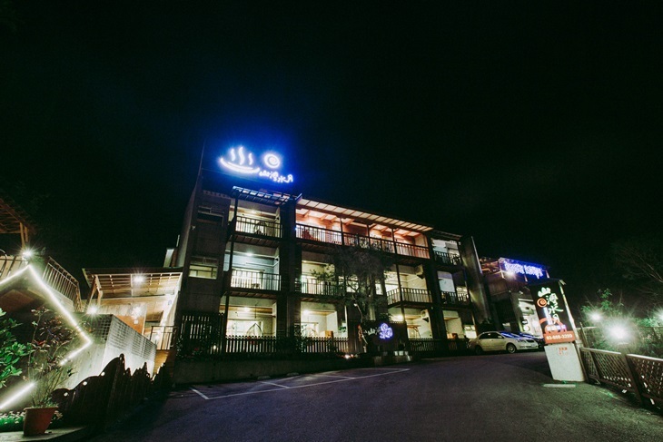 花蓮-玉里安通山灣水月景觀溫泉會館