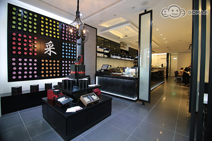 No.5 Café