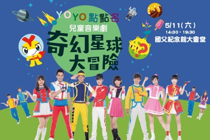 寬宏藝術