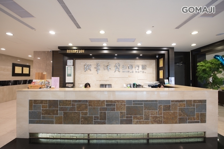 楓華沐月台南行館