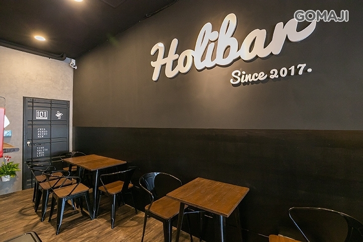 Holibar活力吧熱壓吐司(內壢店)