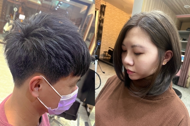 異幻Hair Salon