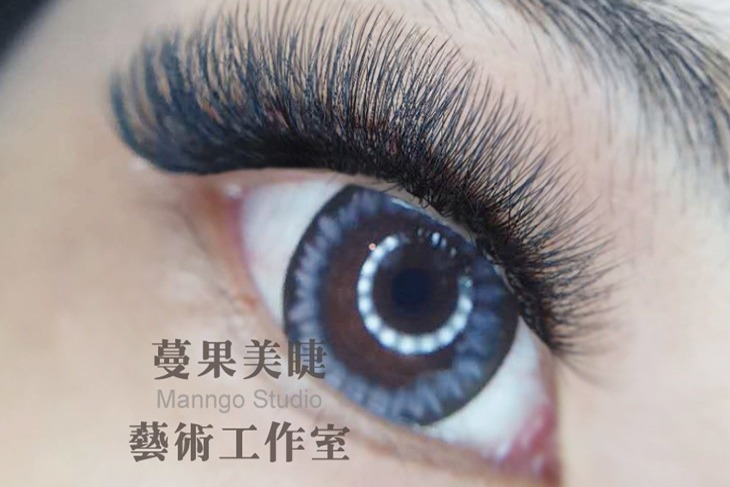 蔓果美睫藝術工作室