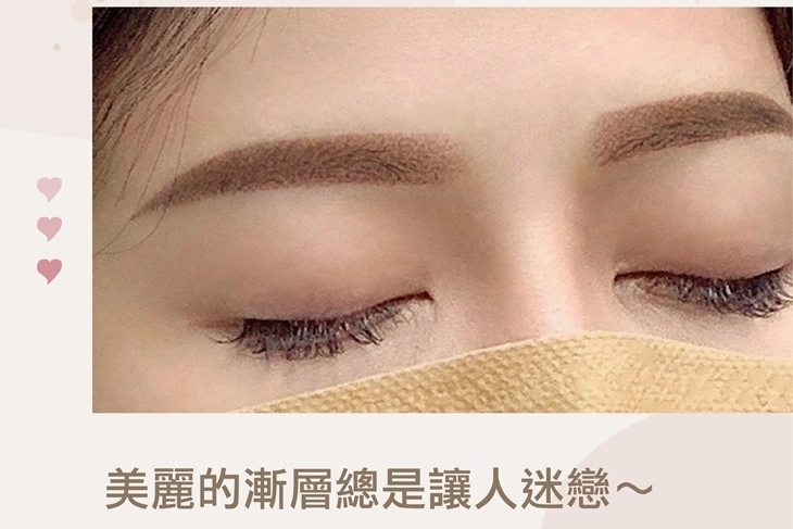 薇拉紋繡美學/日式美肌除毛